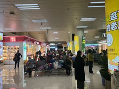 -德宏芒市国际机场