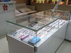 -大华眼镜(旗舰店)
