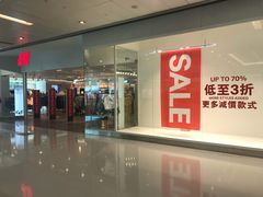 -新城市广场