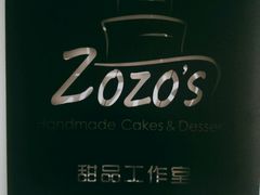 -ZOZO's昌左左精致甜品设计(新北店)