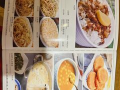 -乡亲鹅肉城(昆山店)