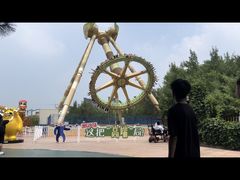 -沈阳方特欢乐世界