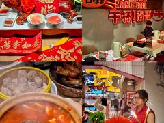 -谭十三大排档·18年老字号(船山路总店)
