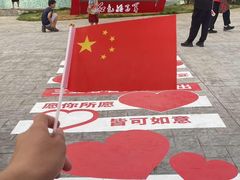 -三亚红色娘子军演艺公园景区