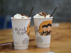 -茶颜悦色(雨花亭凯德二楼店)