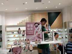 -hotwind热风(国际商场店)
