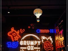 门面-·缸桶屋·韩式牛肋条自助烤肉(西湖D11店)