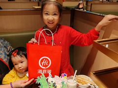 -海底捞火锅(龙湖北京大兴天街店)