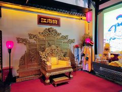 等位区-江南韵·无锡太湖文化体验餐厅(凤凰天街店)