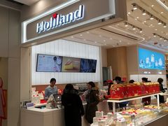-好利来(东直门银座店)