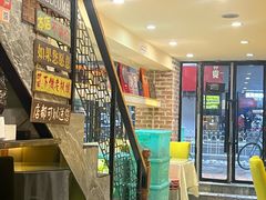 -眷江南之小蓝鲸(王府大街店)