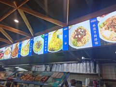 -精粉世家(汉街总部国际A座店)
