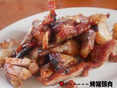 烤猪颈肉-Ruam Saep Yok Khok Som Tam