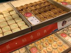 -稻香村(观前街店)
