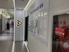 -FLARE STAR FITNESS(复地活力城店)