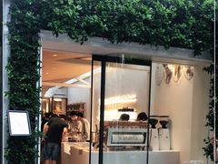 门面-% Arabica阿拉比卡咖啡(武康路店)