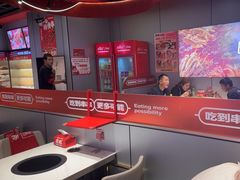 -宏姐串串香(征仪路店)
