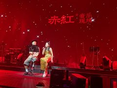 -赤红音乐现场(浦东金桥路店)