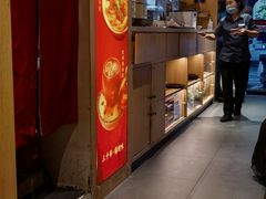 -老福洲·三十年福州味(斗东店)