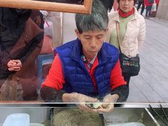 -叶氏麻糍(鼓浪屿店)