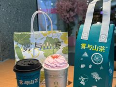 -雾与山茶(大禹城店)