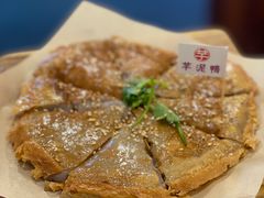 -芋包王闽南茶楼(八市店)
