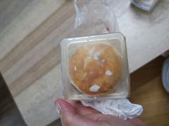 -宫廷糕点铺