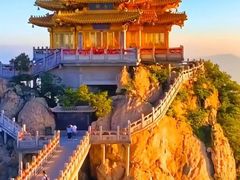 -老君山风景名胜区