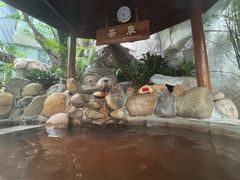 -泉眼温泉