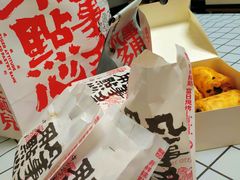 -虎头局·渣打饼行(五一新干线店)