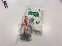 -桂顺斋(西花市店)