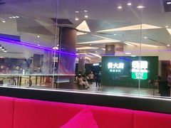 -逸馥荟(人广来福士店)