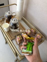 -广东韩妃整形外科医院