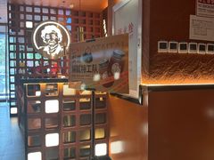 -西塔老太太泥炉烤肉(亚运村店)