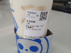 -茶百道(乐山时代青江店)