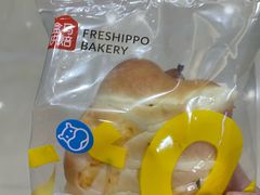 -盒马鲜生(宝地店)