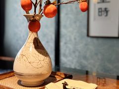 -31号公馆(黄兴广场白果园店)