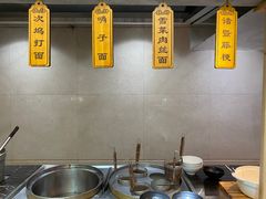 -诸暨耀江开元名都大酒店