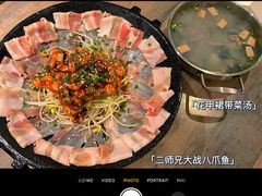 -周沫西餐(漫广场店)