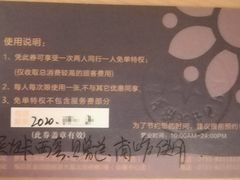 -泰适SPA馆丨精油·按摩·足道(后海地铁口店)