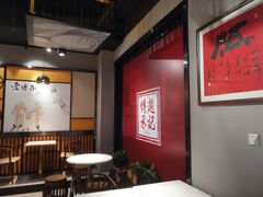 -老廣糖水铺(乐汇城店)