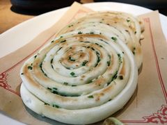 葱花饼-奇滋豆味(南十四道街店)