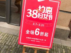 -NIKE武汉品牌体验店