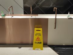 -长沙北辰三角洲大悦城