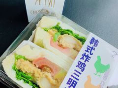-都市甜心(祥宾店)