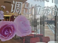 -哈根达斯(万象城店)