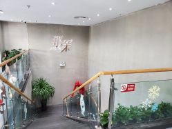 -那茉 Hair Salon