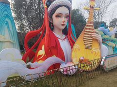 -武汉园博园(武汉自然博物馆)