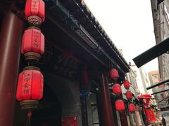 门面-江宁会馆(劈柴院店)