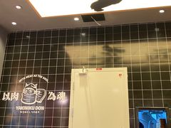 -熊吞·大碗丼烧肉饭(清江浦区万达店)